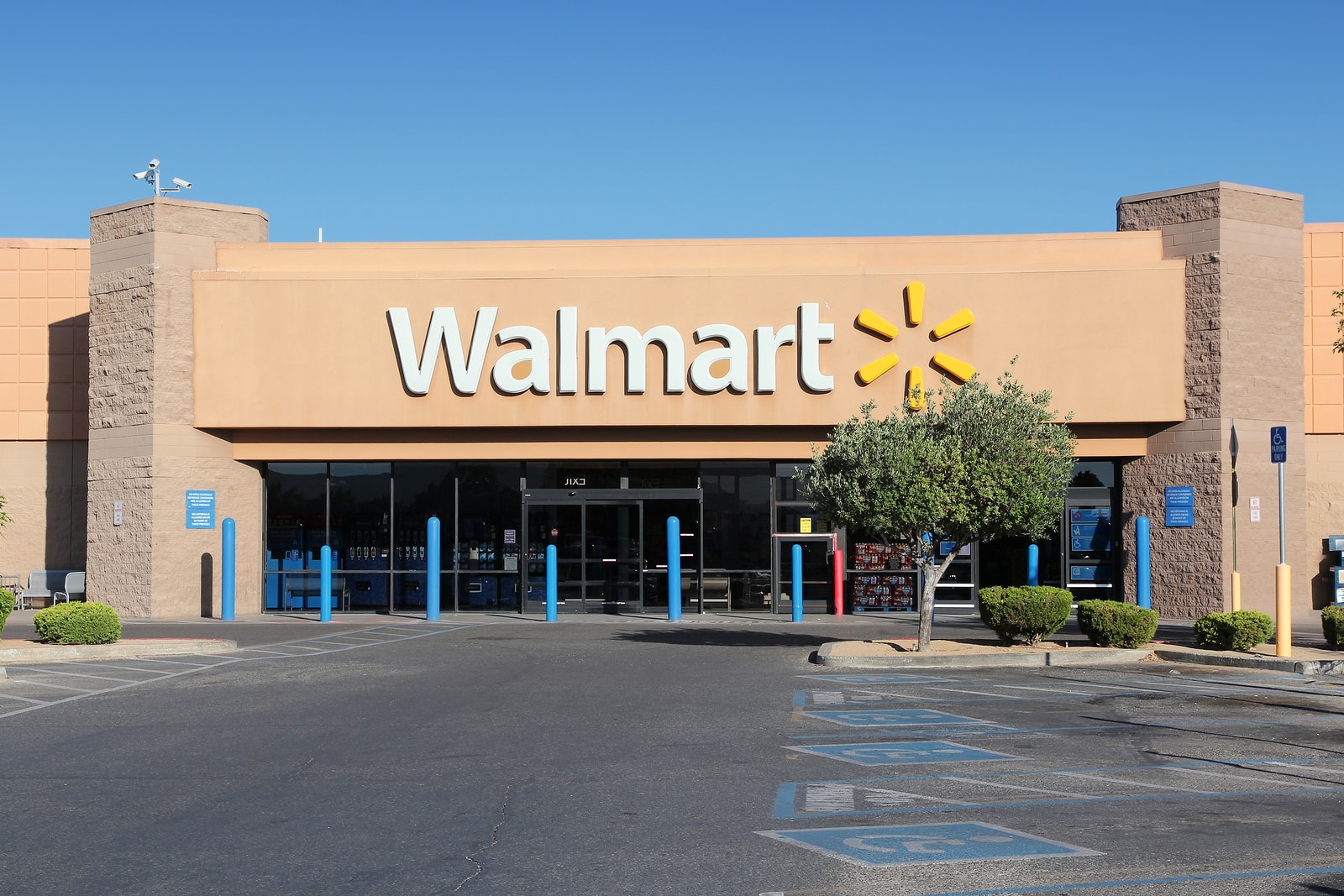 How to Apply for Walmart Job Openings